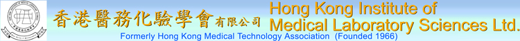 Hong Kong Institute of Medical Laboratory Sciences Ltd.